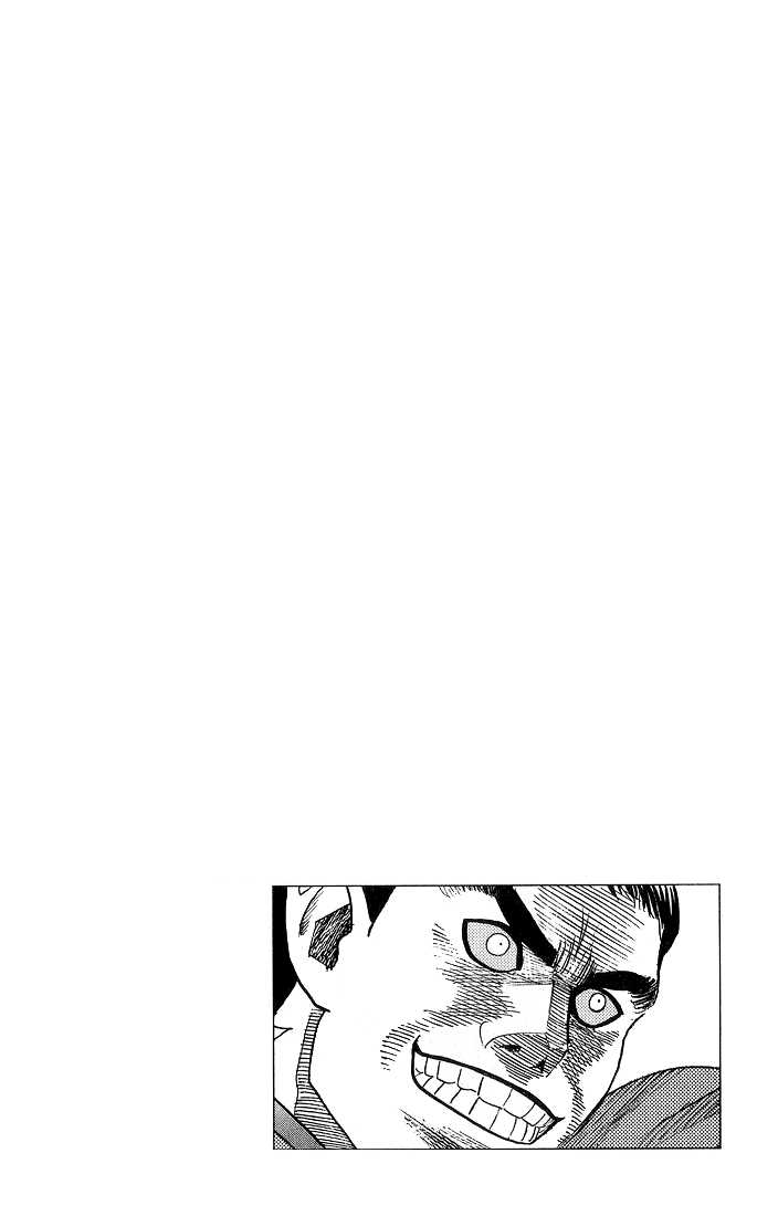 Bremen Chapter 6.9 page 1 - Vol.06 Chapter 9