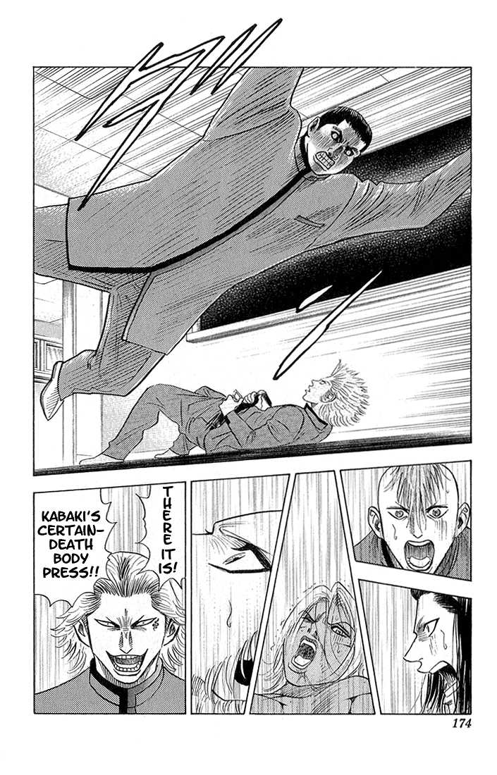 Bremen Chapter 6.9 page 11 - Vol.06 Chapter 9