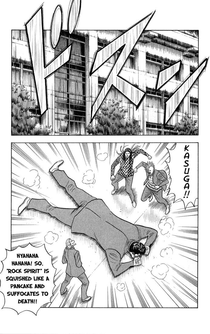 Bremen Chapter 6.9 page 12 - Vol.06 Chapter 9