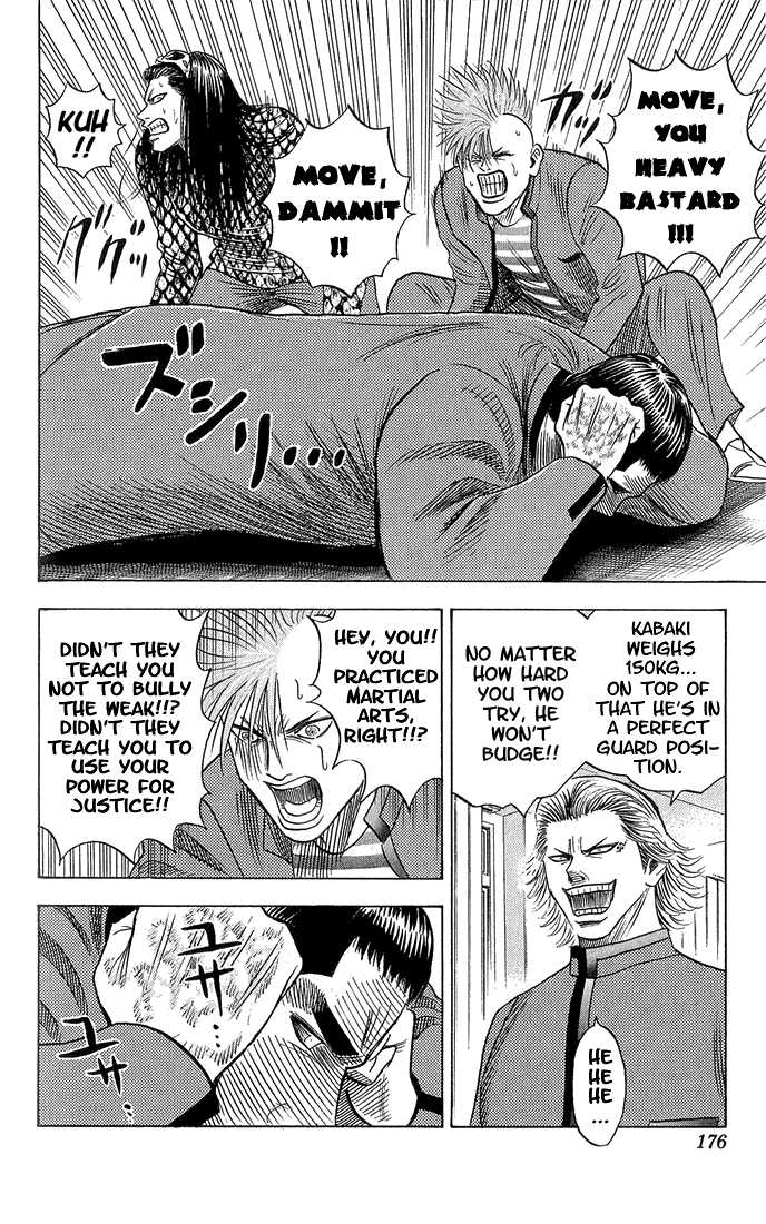 Bremen Chapter 6.9 page 13 - Vol.06 Chapter 9