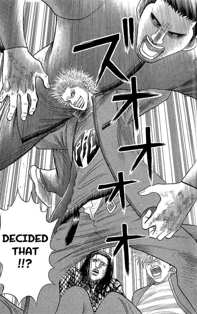 Bremen Chapter 6.9 page 16 - Vol.06 Chapter 9