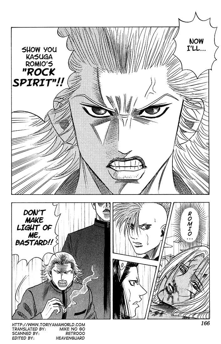 Bremen Chapter 6.9 page 3 - Vol.06 Chapter 9
