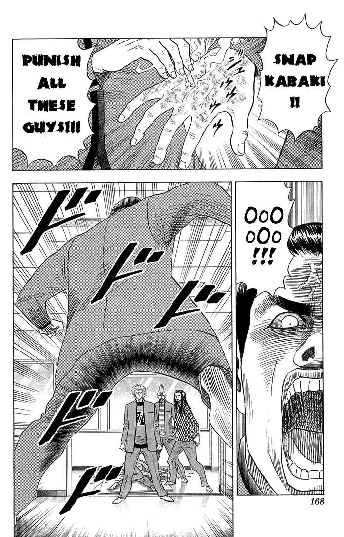 Bremen Chapter 6.9 page 5 - Vol.06 Chapter 9