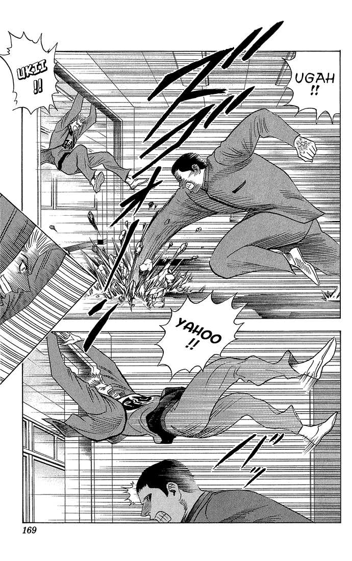 Bremen Chapter 6.9 page 6 - Vol.06 Chapter 9