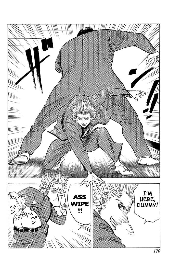 Bremen Chapter 6.9 page 7 - Vol.06 Chapter 9