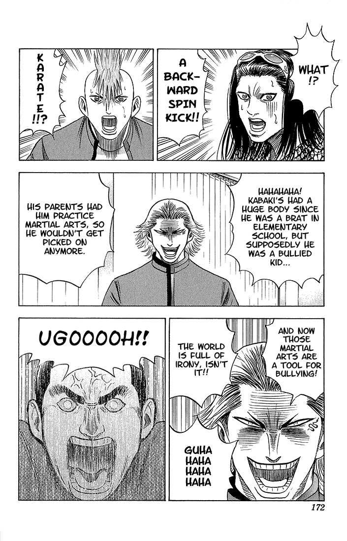 Bremen Chapter 6.9 page 9 - Vol.06 Chapter 9