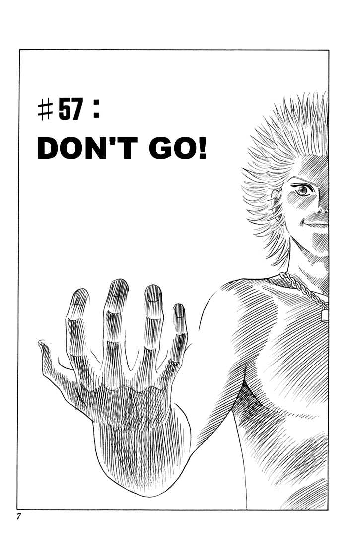 Bremen Vol.07 Chapter 1 page 2 - Vol.07 Chapter 1