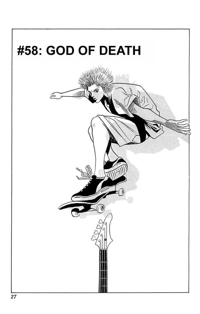 Bremen Vol.07 Chapter 2 page 1 - Vol.07 Chapter 2