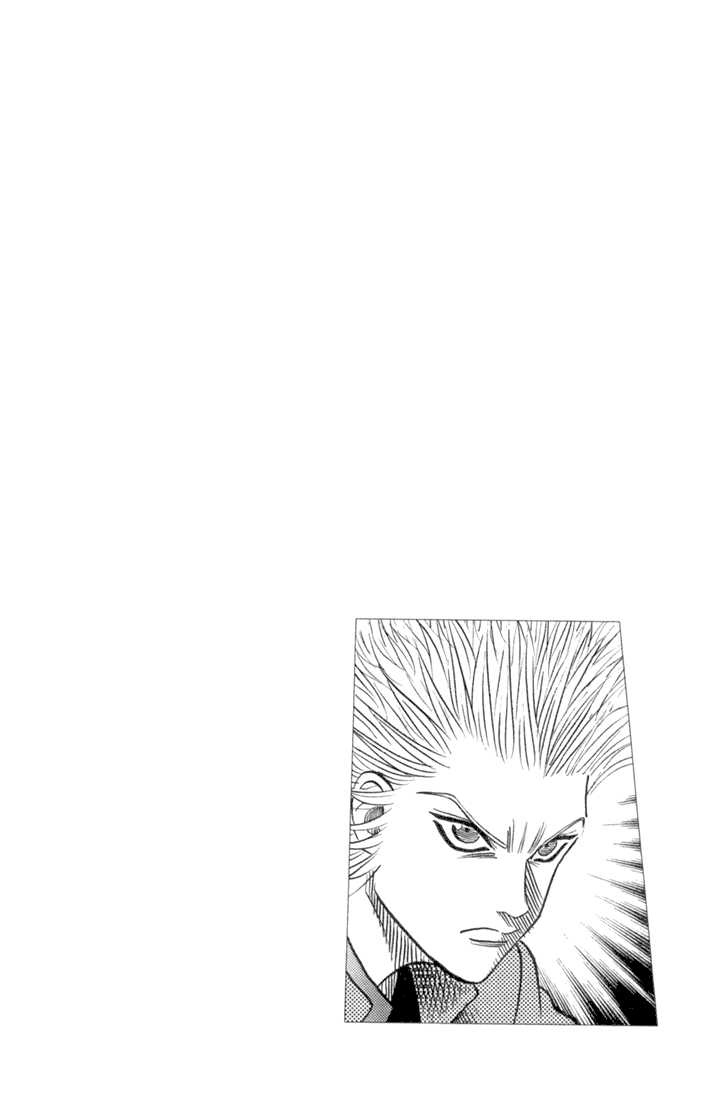 Bremen Vol.07 Chapter 2 page 19 - Vol.07 Chapter 2