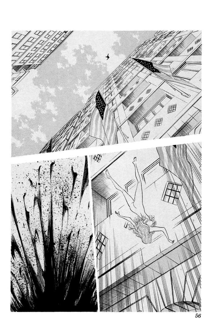Bremen Chapter 7.3 page 10 - Vol.07 Chapter 3