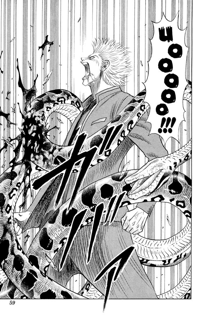 Bremen Chapter 7.3 page 13 - Vol.07 Chapter 3