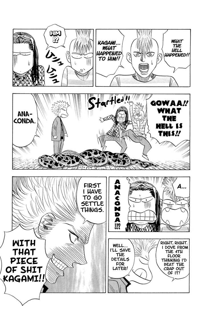 Bremen Chapter 7.3 page 17 - Vol.07 Chapter 3