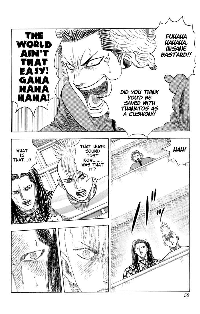 Bremen Chapter 7.3 page 7 - Vol.07 Chapter 3