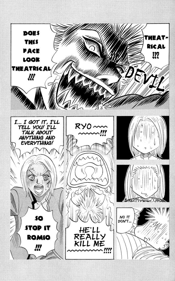 Bremen Chapter 7.5 page 10 - Vol.07 Chapter 5