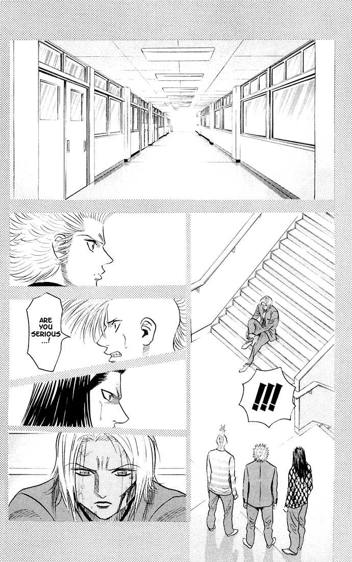 Bremen Chapter 7.5 page 11 - Vol.07 Chapter 5