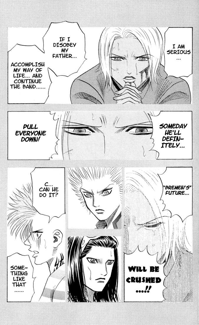 Bremen Chapter 7.5 page 12 - Vol.07 Chapter 5