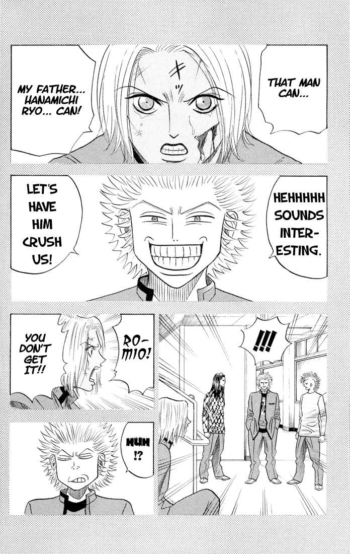 Bremen Chapter 7.5 page 13 - Vol.07 Chapter 5