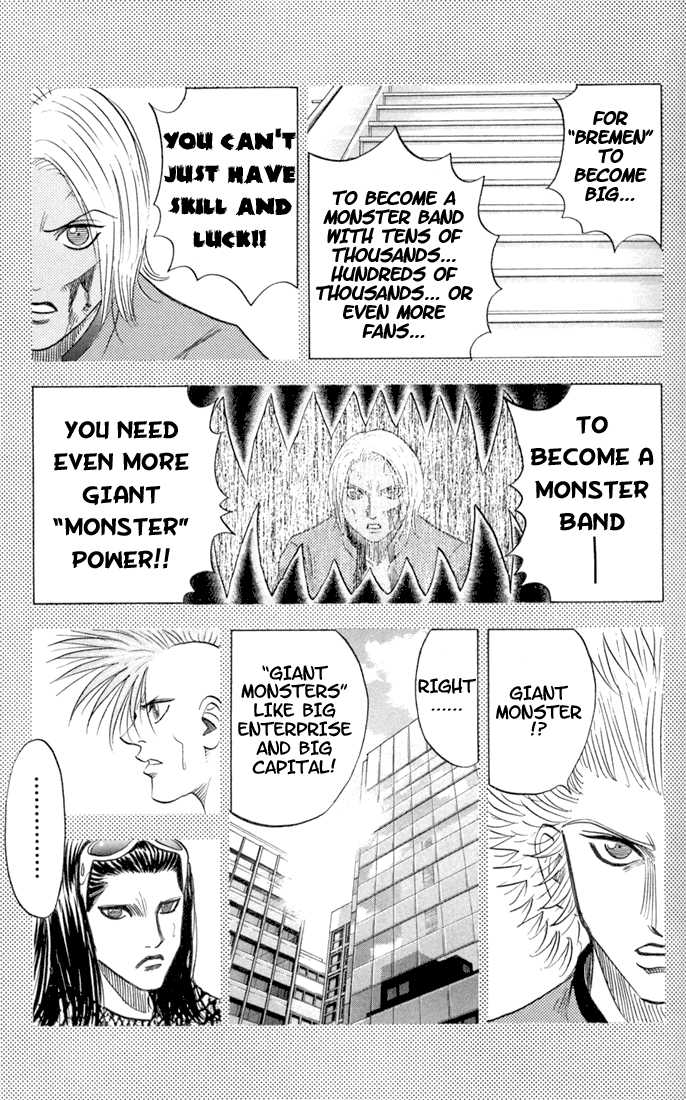 Bremen Chapter 7.5 page 14 - Vol.07 Chapter 5