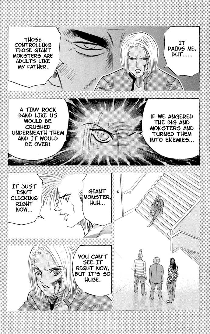 Bremen Chapter 7.5 page 15 - Vol.07 Chapter 5