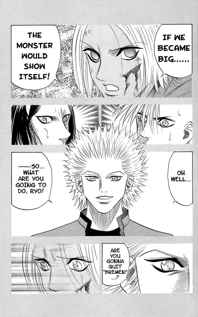 Bremen Chapter 7.5 page 16 - Vol.07 Chapter 5