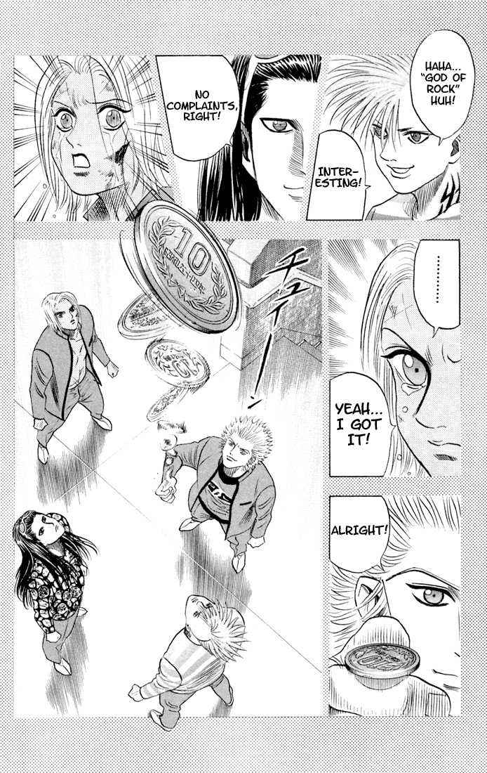Bremen Chapter 7.5 page 19 - Vol.07 Chapter 5