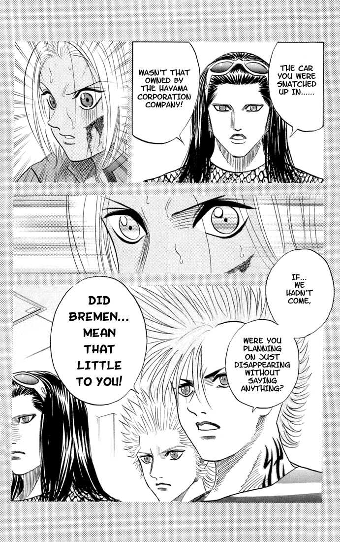 Bremen Chapter 7.5 page 7 - Vol.07 Chapter 5