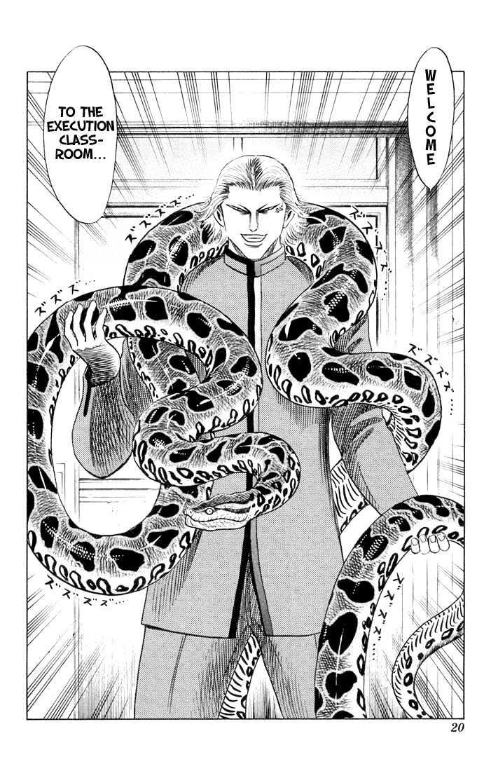 Bremen Vol.7 Chapter 57 page 15 - Vol.7 Chapter 57 : Don't Go!