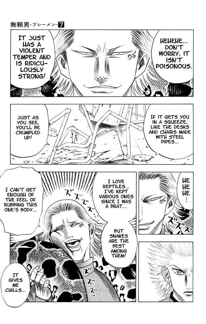 Bremen Vol.7 Chapter 57 page 16 - Vol.7 Chapter 57 : Don't Go!