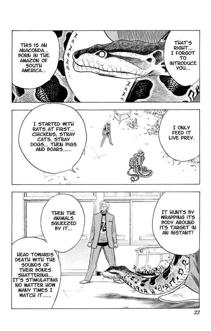 Bremen Vol.7 Chapter 57 page 17 - Vol.7 Chapter 57 : Don't Go!