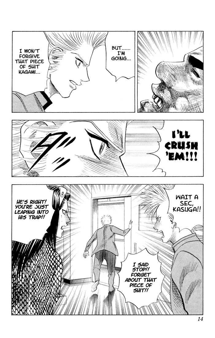 Bremen Vol.7 Chapter 57 page 9 - Vol.7 Chapter 57 : Don't Go!