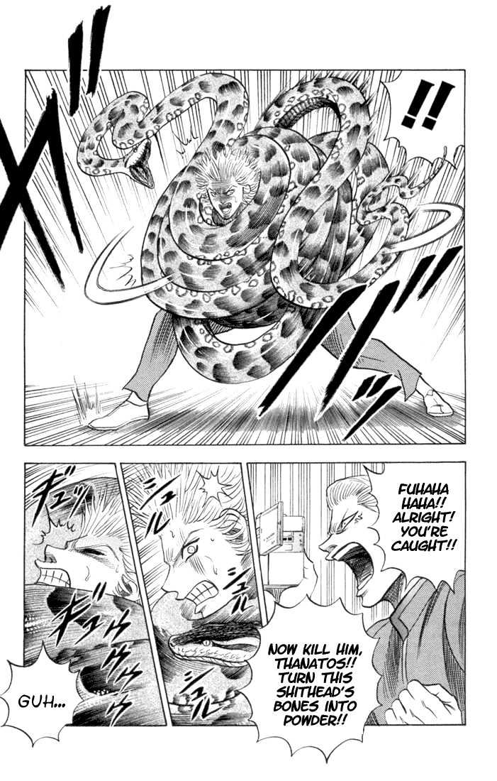 Bremen Vol.7 Chapter 58 page 14 - Vol.7 Chapter 58 : God of Death