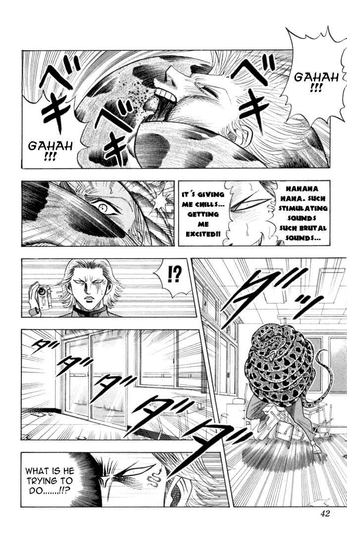 Bremen Vol.7 Chapter 58 page 15 - Vol.7 Chapter 58 : God of Death
