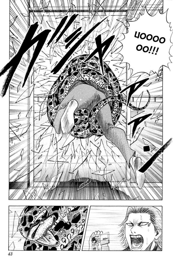 Bremen Vol.7 Chapter 58 page 16 - Vol.7 Chapter 58 : God of Death