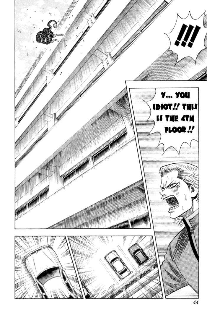 Bremen Vol.7 Chapter 58 page 17 - Vol.7 Chapter 58 : God of Death