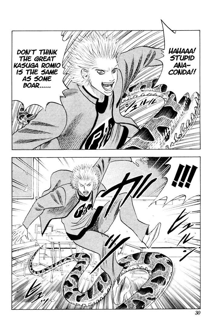 Bremen Vol.7 Chapter 58 page 3 - Vol.7 Chapter 58 : God of Death