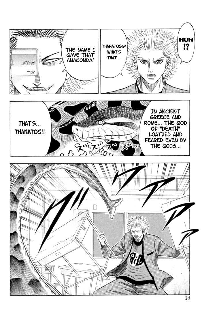 Bremen Vol.7 Chapter 58 page 7 - Vol.7 Chapter 58 : God of Death