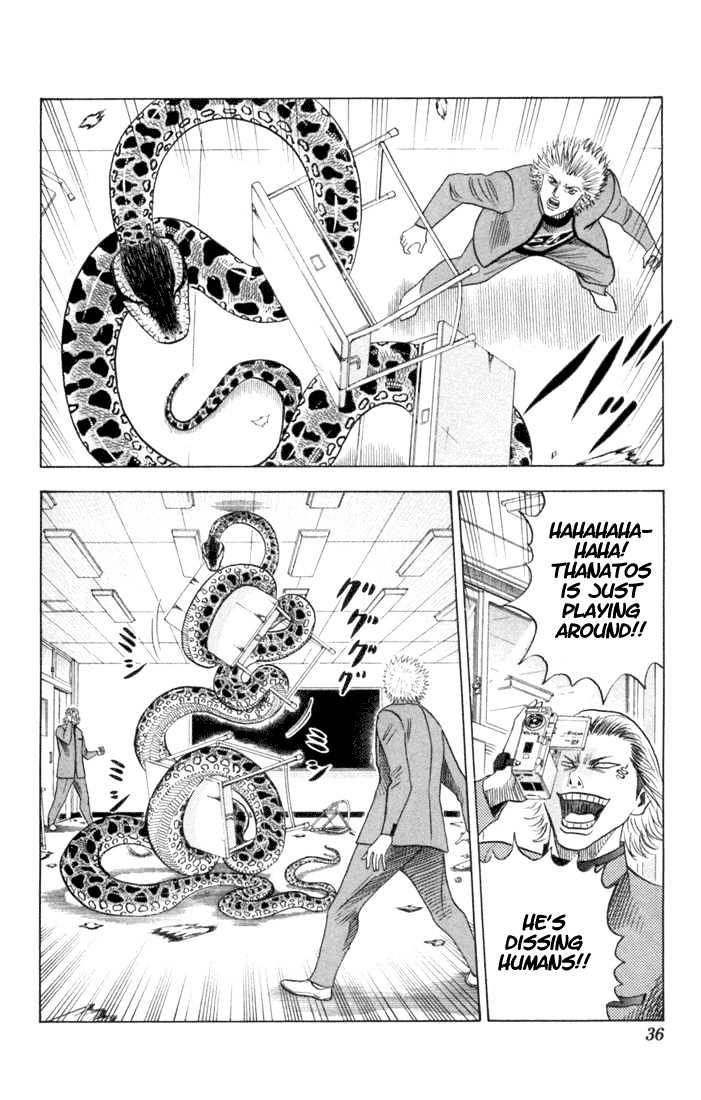 Bremen Vol.7 Chapter 58 page 9 - Vol.7 Chapter 58 : God of Death