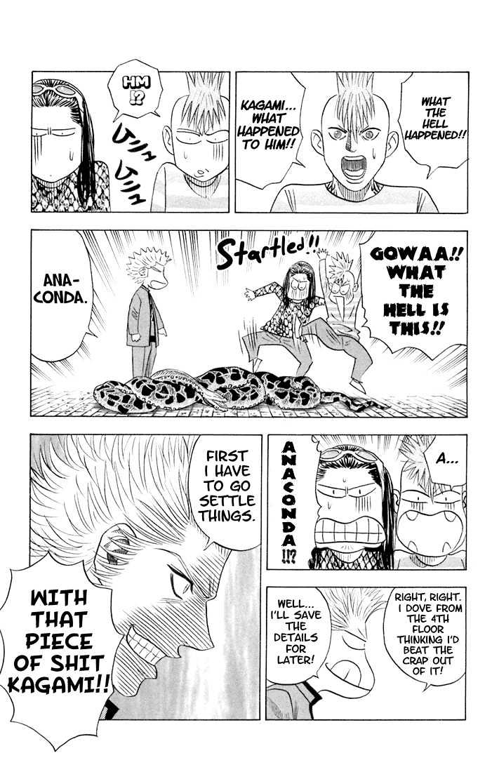 Bremen Vol.7 Chapter 59 page 17 - Vol.7 Chapter 59 : Memory I