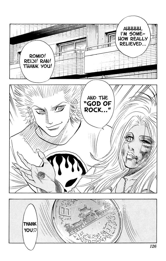 Bremen Vol.07 Chapter 6 page 20 - Vol.07 Chapter 6