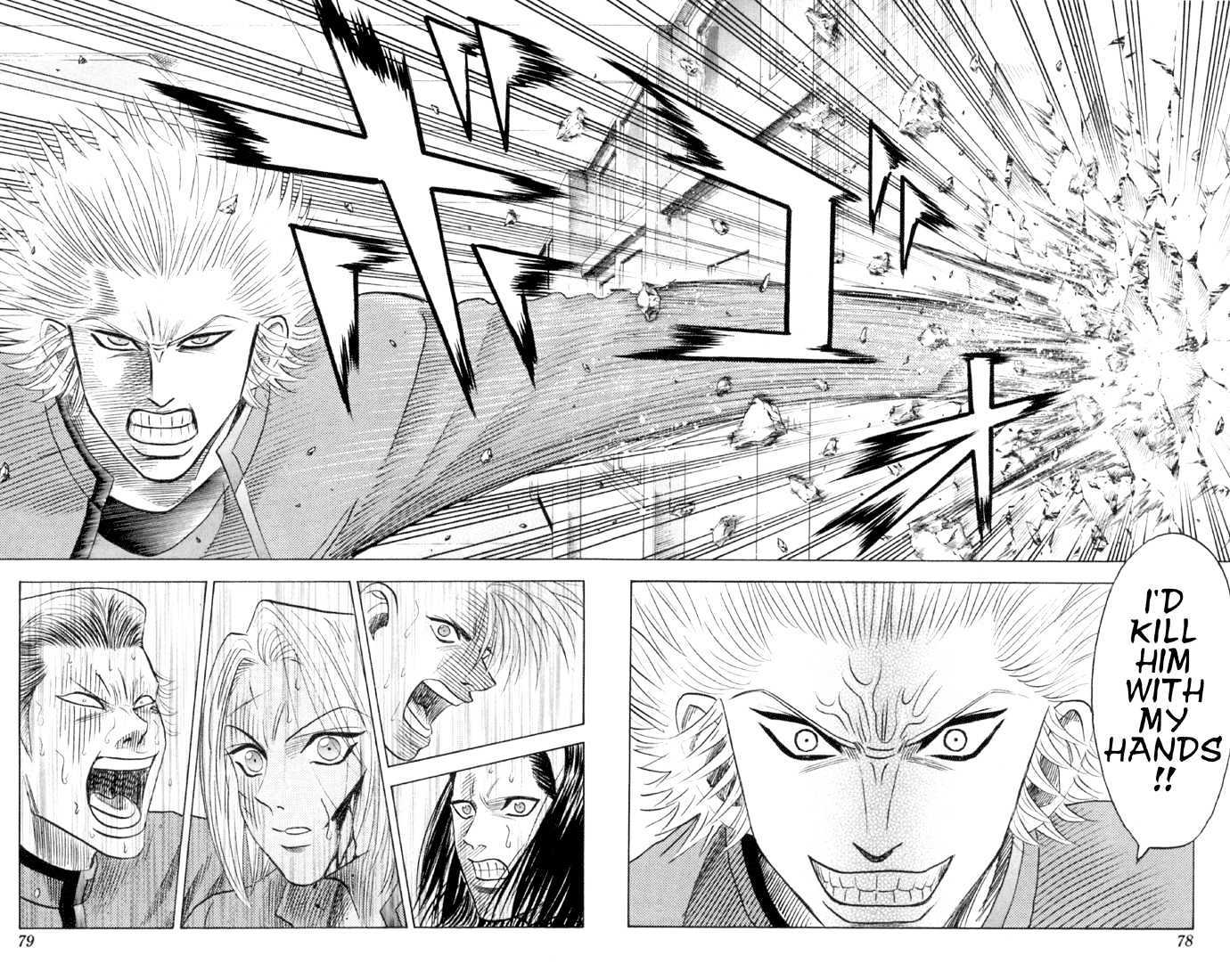Bremen Vol.7 Chapter 60 page 12 - Vol.7 Chapter 60 : VS