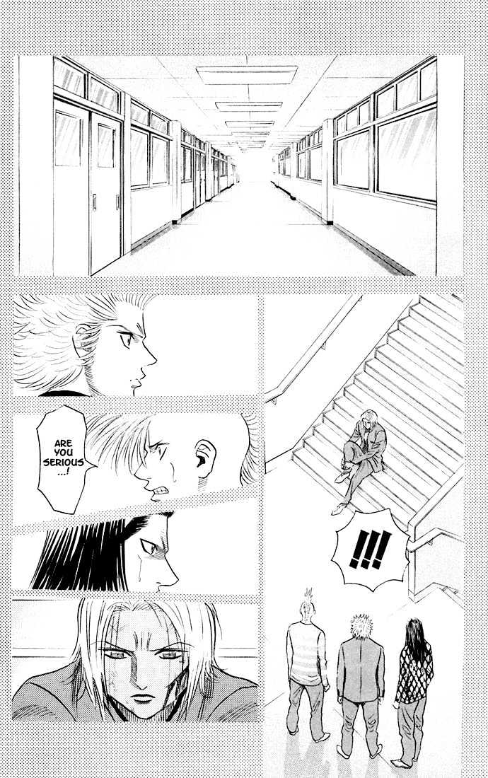 Bremen Vol.7 Chapter 61 page 11 - Vol.7 Chapter 61 : Monster