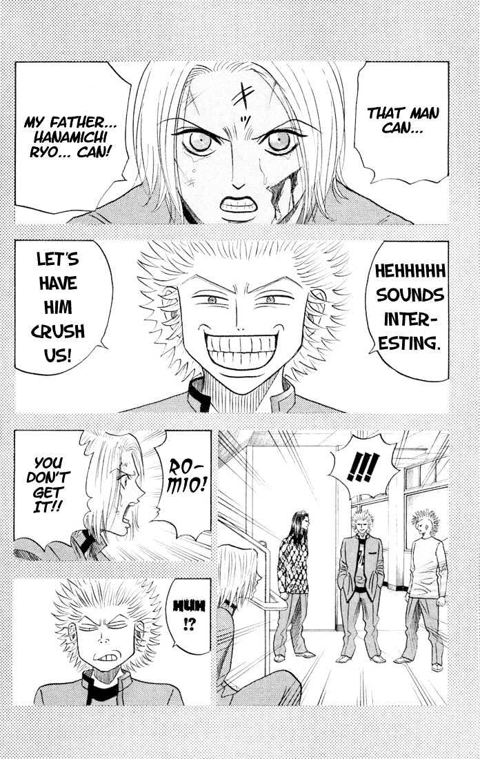 Bremen Vol.7 Chapter 61 page 13 - Vol.7 Chapter 61 : Monster