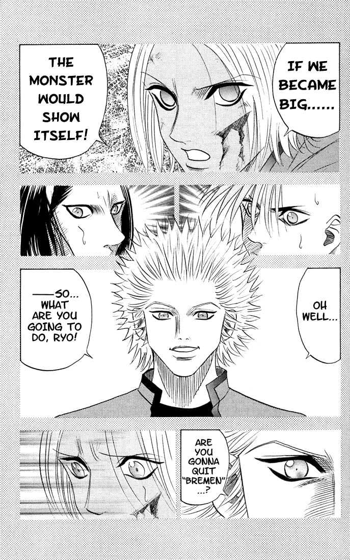 Bremen Vol.7 Chapter 61 page 16 - Vol.7 Chapter 61 : Monster