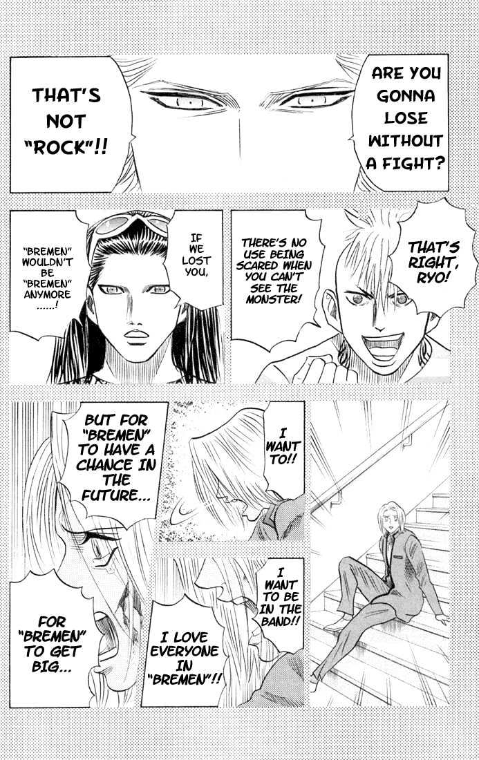 Bremen Vol.7 Chapter 61 page 17 - Vol.7 Chapter 61 : Monster