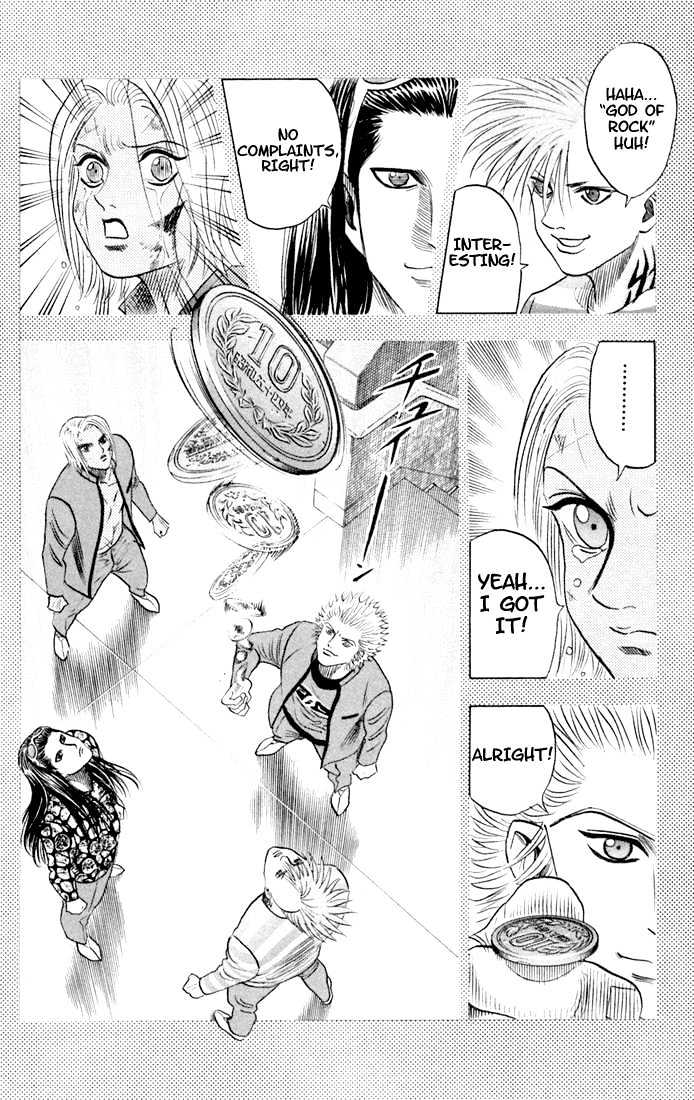 Bremen Vol.7 Chapter 61 page 19 - Vol.7 Chapter 61 : Monster