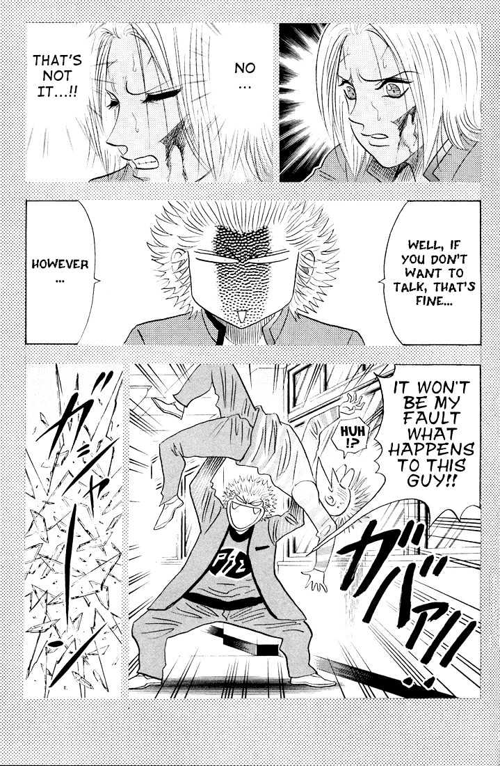 Bremen Vol.7 Chapter 61 page 8 - Vol.7 Chapter 61 : Monster