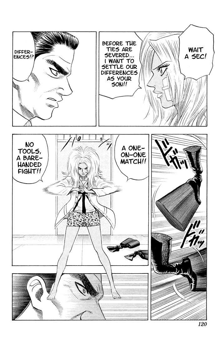Bremen Chapter 7.62 page 14 - Vol.7 Chapter 62 : Kejime
