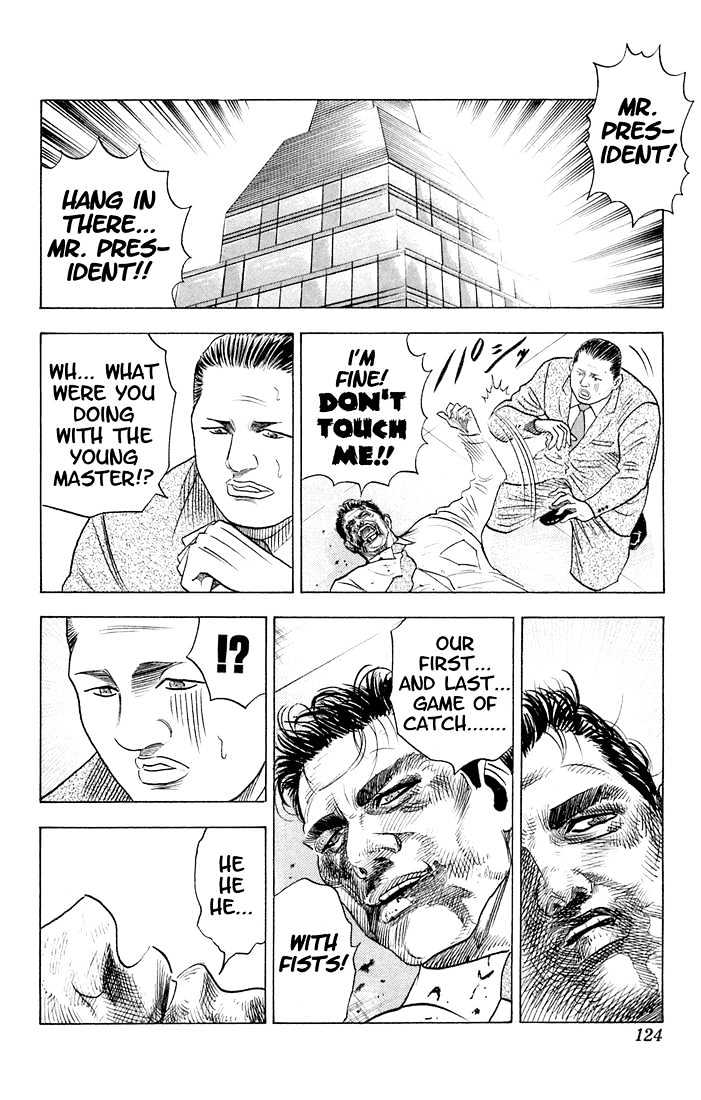 Bremen Chapter 7.62 page 18 - Vol.7 Chapter 62 : Kejime