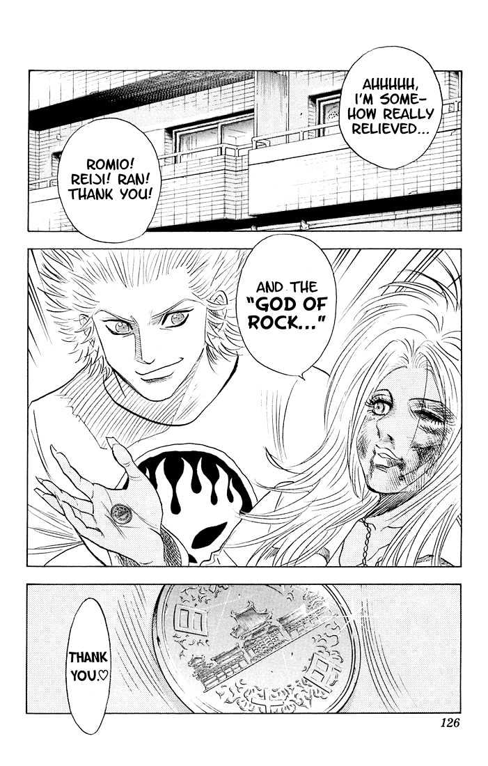 Bremen Chapter 7.62 page 20 - Vol.7 Chapter 62 : Kejime