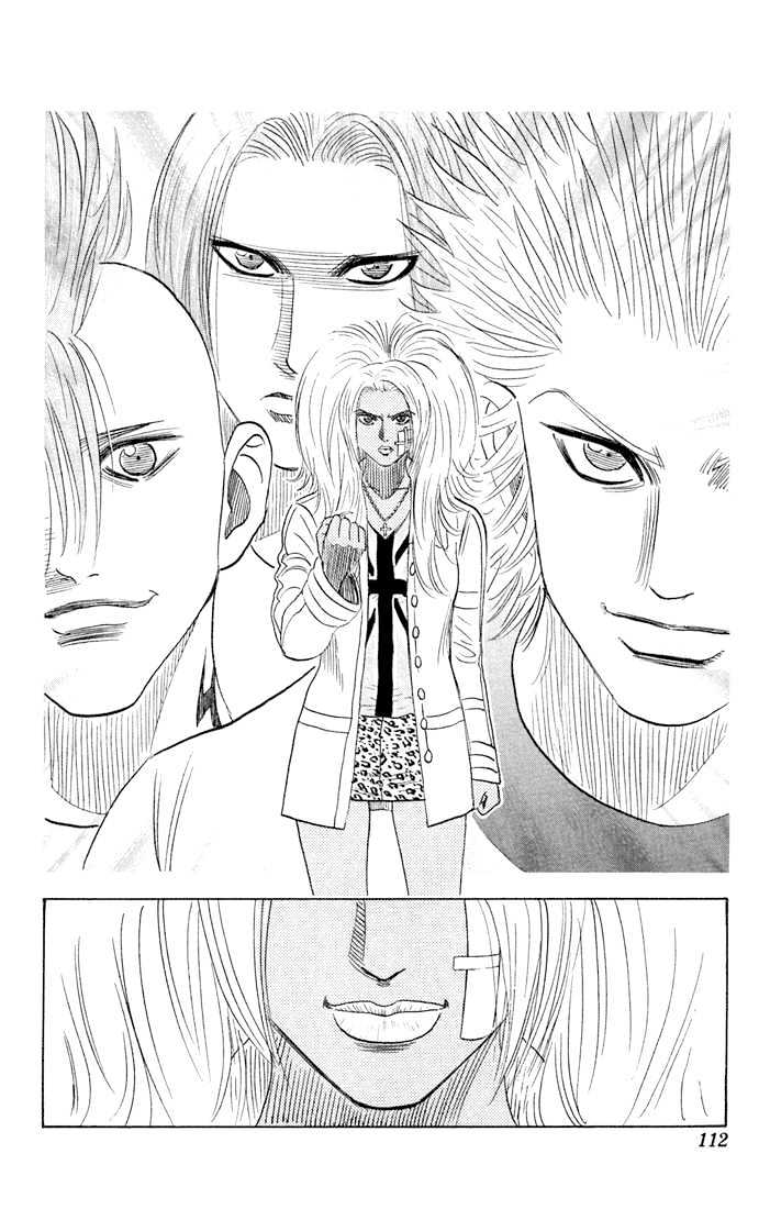 Bremen Chapter 7.62 page 6 - Vol.7 Chapter 62 : Kejime